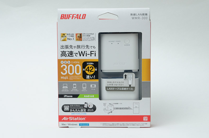 バッファロー「WMR-300」