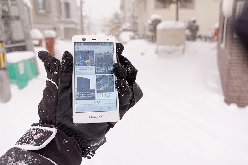吹雪く中、「ISGloves」を使ってみた