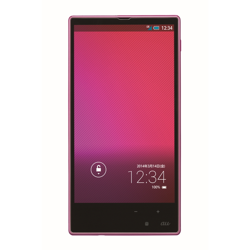 「AQUOS PHONE SERIE mini SHL24」ピンク