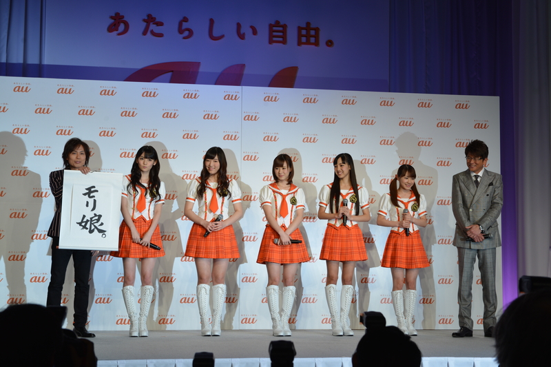 第2部では学割キャンペーンのキャラクターを務める哀川翔、つんく♂と、モーニング娘。'14から道重さゆみ、譜久村聖、生田恵里菜、飯窪春菜、石田亜佑美の5人が登場。森三中を加えた「モリ娘。」の展開が告げられる……。