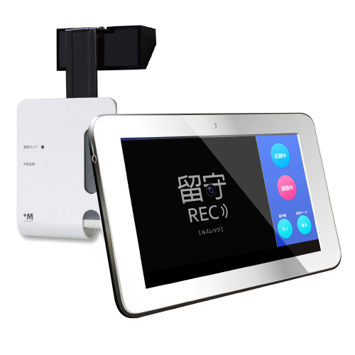 「留守REC GC1854」