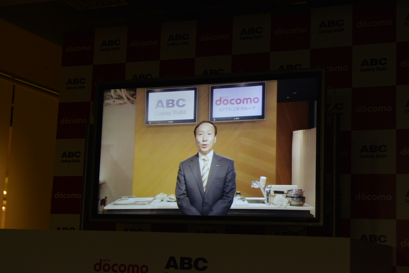 ビデオメッセージで登場したNTTドコモ 代表取締役社長の加藤薫氏