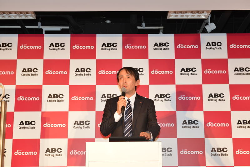 NTTドコモ 執行役員 ライフサポートビジネス推進部長 兼 ABC Cooking Studio 代表取締役副社長の中山俊樹氏