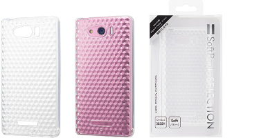 SHARP - マイコ  美品 AQUOS303sh ソフトバンク AQUOS PHONE Xx mini 303SH【スペック】価格や発売日 | スマホBANK
