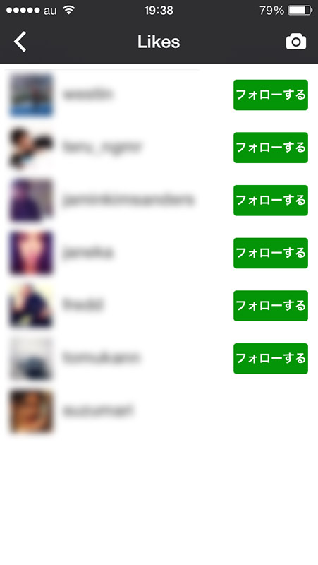 ステキな写真に仕上がれば、“Like”がもらえるかも