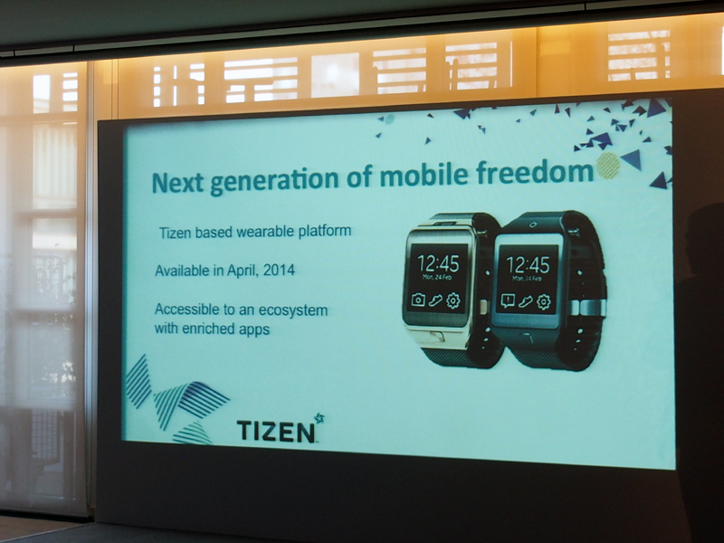 サムスン電子は、Tizen搭載のスマートウォッチ「Gear 2」を発表した