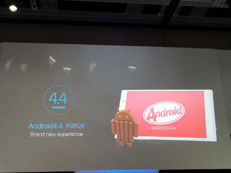 大容量バッテリーやAndroid 4.4を採用しているのも特徴