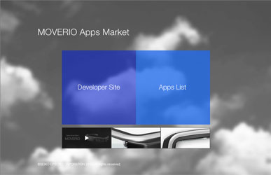 MOVERIO Developer Site