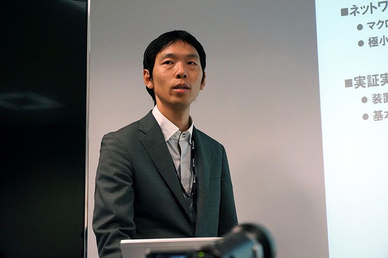 干渉抑圧技術の解説をしたソフトバンクモバイル研究本部無線アクセス制御研究課長の長手厚史氏