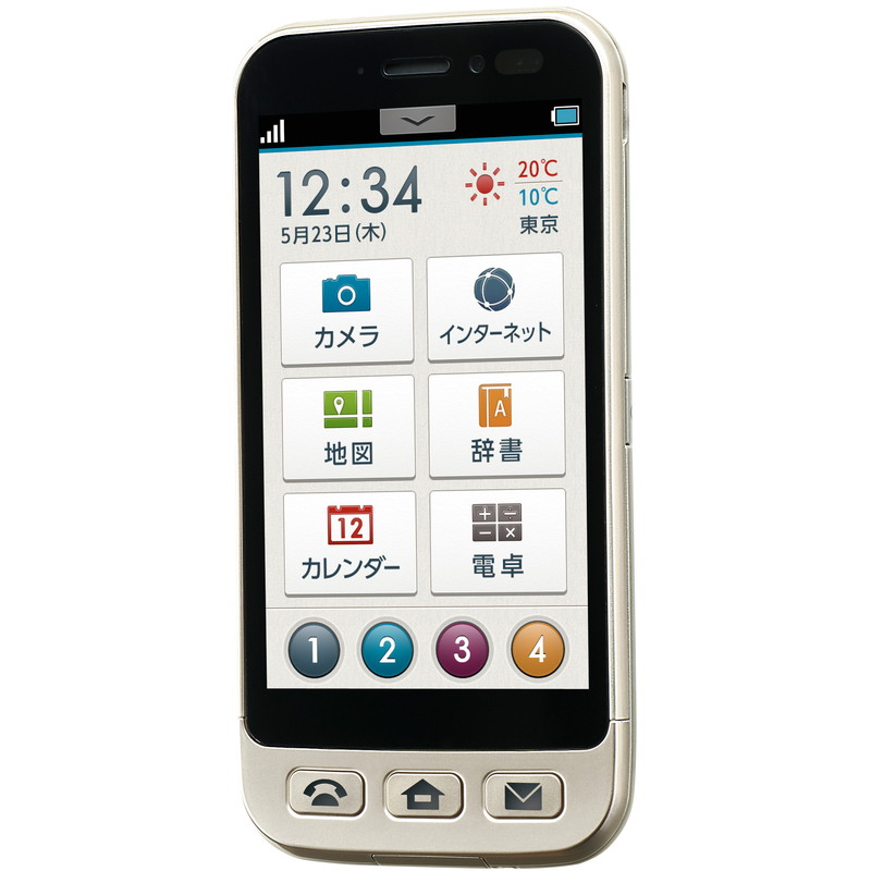 シンプルスマホ 204SH
