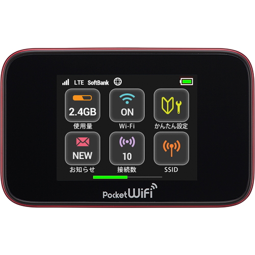Pocket WiFi 301HW