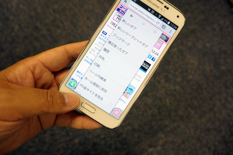 履歴キーの長押しでメニューを呼び出せる