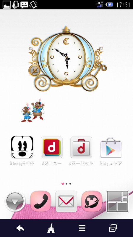 ドコモ標準のホームアプリ、LIVE UXも搭載