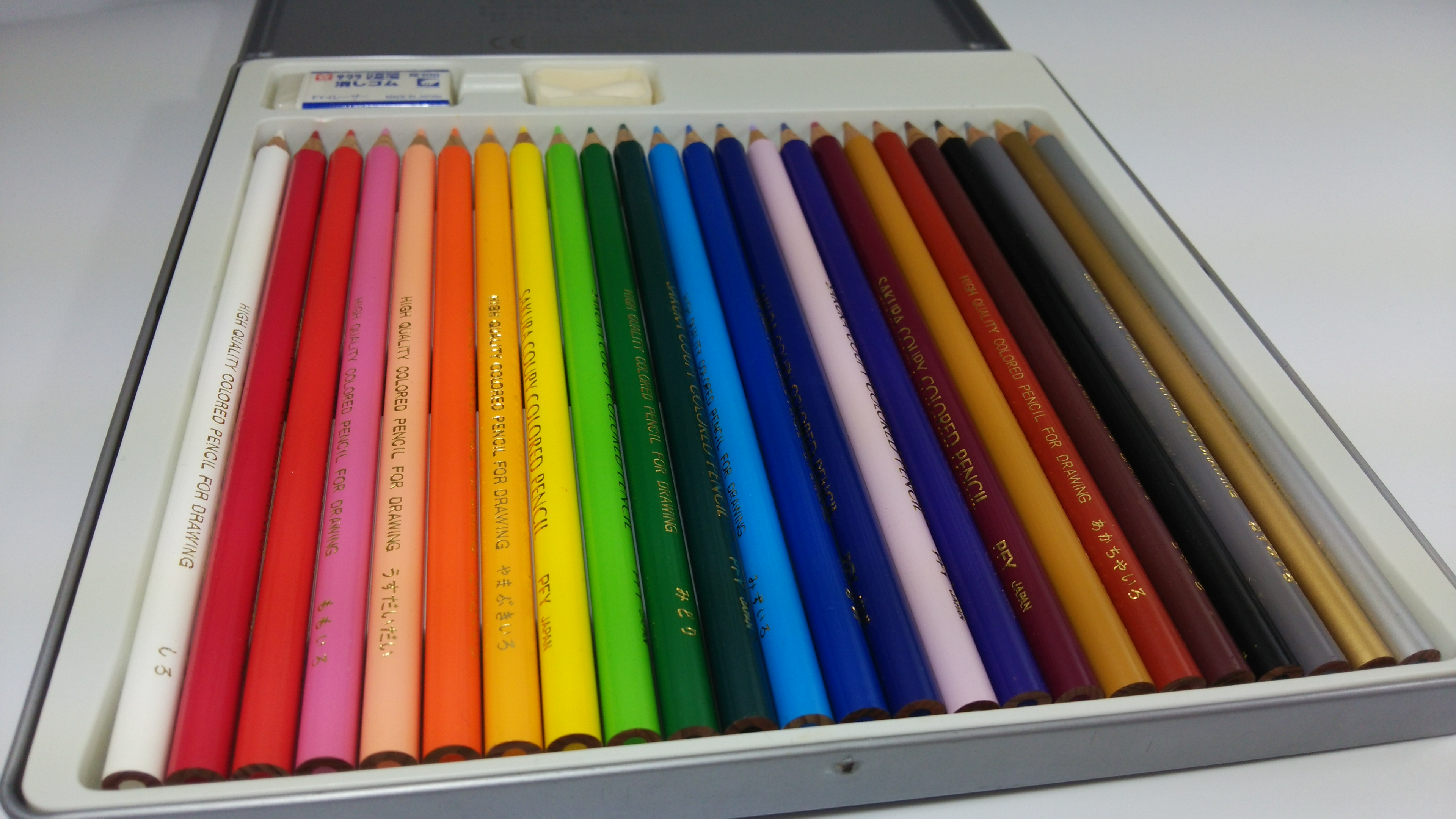 撮影サンプル。3840×2160ドット。リンク先の画像は無加工