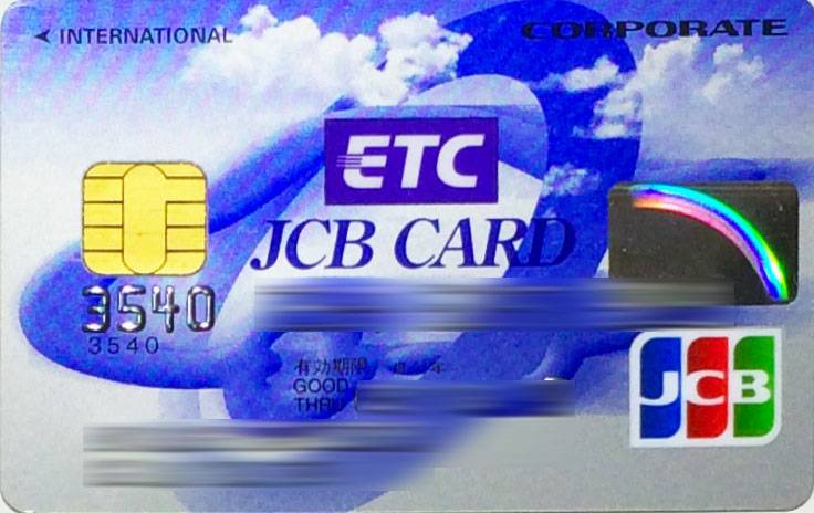 4枚の樹脂カードを並べて撮ってみた。自動的に各カード毎に分離された。カード上の文字列も読める。ただし、SnapLite本体より離れた位置にあるカードは、若干解像度が低くなるような印象がある。これはほかの撮影対象でも同様だ