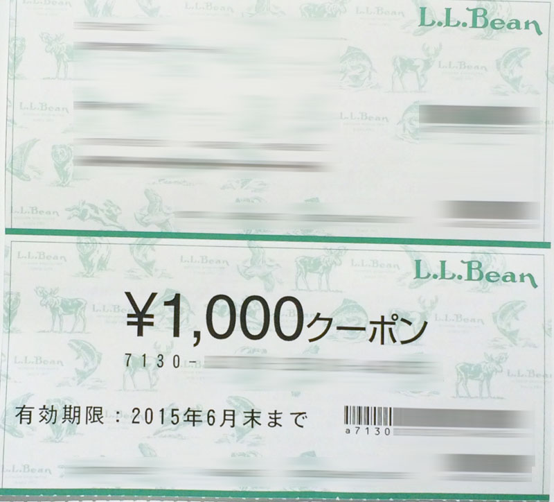 左がトリミングして保存した画像を縮小したもの。右がドットバイドット画像。数字や文字を問題なく読める