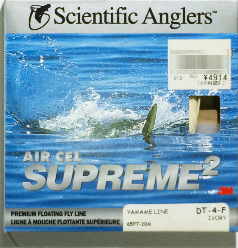フライライン（釣り糸）が入った箱を撮ってみた。右のドットバイドット画像を見ると、どういうスペックのフライラインかよくわかる