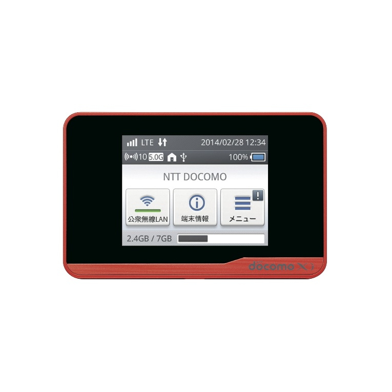 Wi-Fi STATION HW-01F