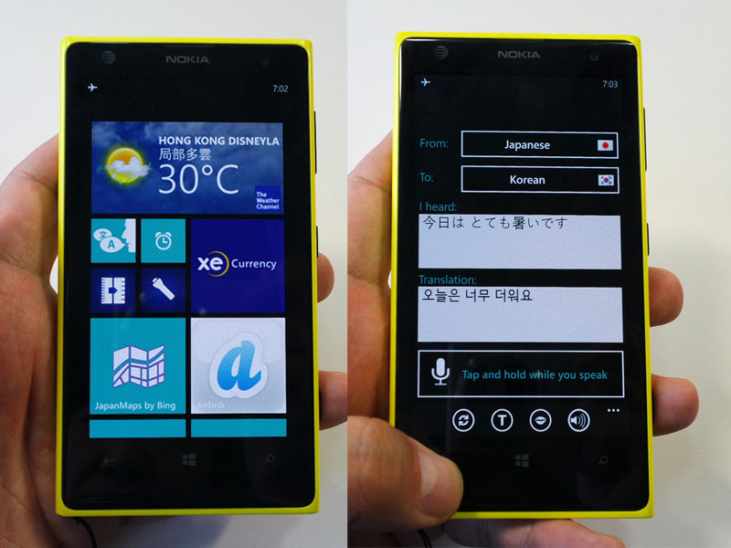 「キッズコーナー」からアプリを起動した場合はマルチタスクの切り替えはできない