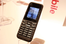 (未使用･未開封品)　301KC KYOCERA STOLA Y!mobile WHITE 白 kmdlckf ムスビー｜【京セラ製PHS端末】Y!mobile 301KC KYOCERA STOLA