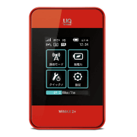 ハイパワー対応、クレードルも用意したWiMAX 2+ルーター「HWD15
