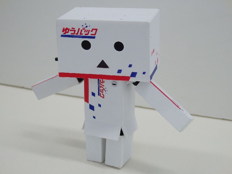 ゆうパックダンボー・ミニ