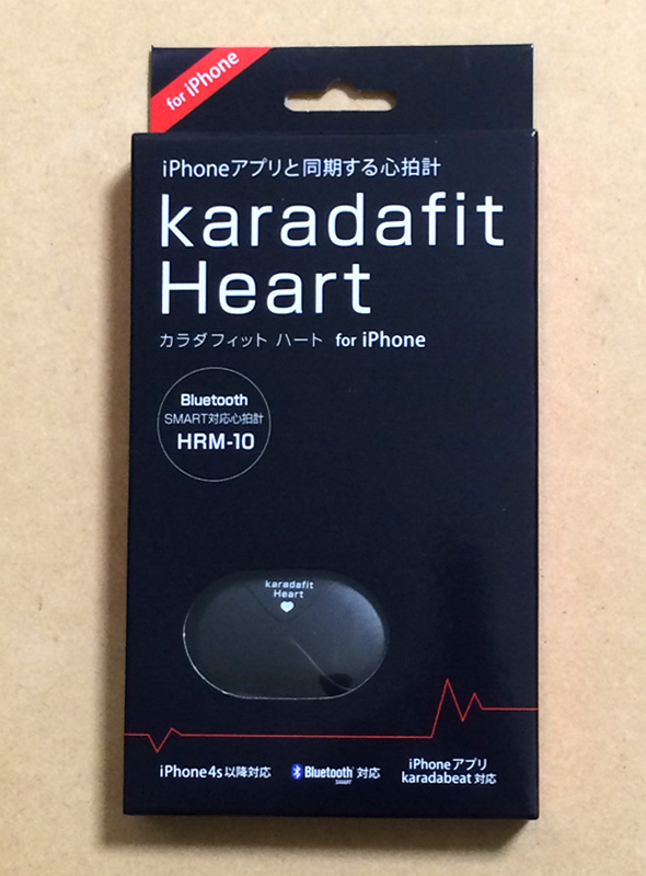 「karadafit Heart」