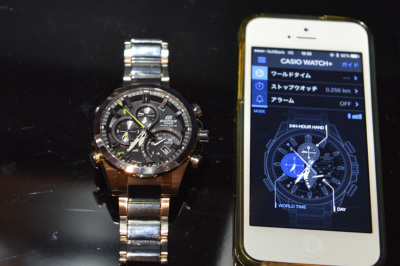 カシオ、スマホ連携でワールドタイムをすぐに設定できるアナログ腕時計