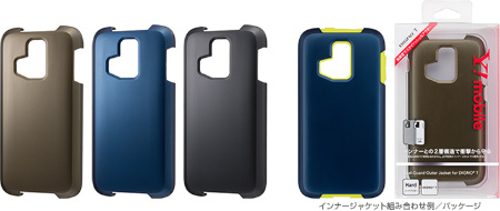 Y!mobileのタフネススマホ「DIGNO T 302KC」、11日に発売 - ケータイ Watch