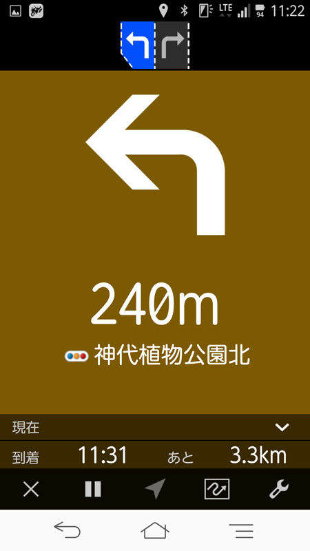 次の分岐までの距離に応じて背景色が青→黄→赤と変化する
