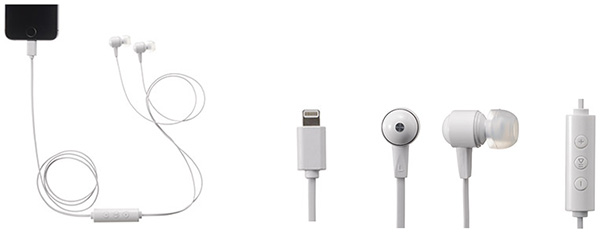 「アンプ内蔵デジタルイヤホン typeL」高音質サウンドに対応。Lightningコネクタから音をデジタル出力する（税込1万1164円）
