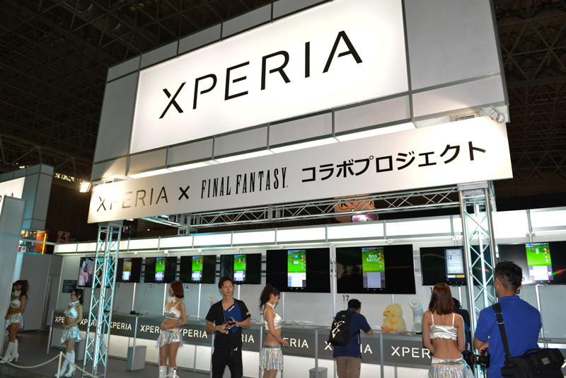 「XPERIA×FINAL FANTASY コラボプロジェクト」