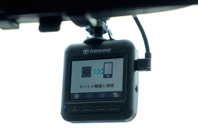 ドライブレコーダー「DrivePro 200」で走る♪ - ケータイ Watch Watch