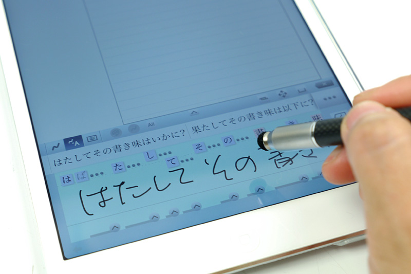 保護フィルムなしのiPad mini Retinaディスプレイモデルで書いてみた。スルスル書けた