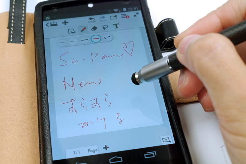 勢いで保護フィルム付きのNexus 5で使ったところ、結構使えた