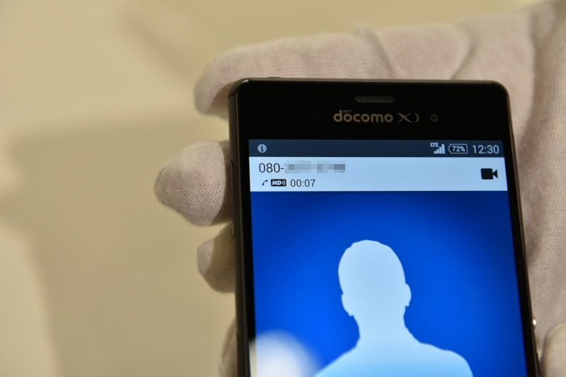 ソニー製端末のVoLTEの高音質通話の表示