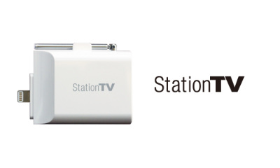 ピクセラ、スマホ対応のフルセグチューナー3製品を発売 - ケータイ Watch