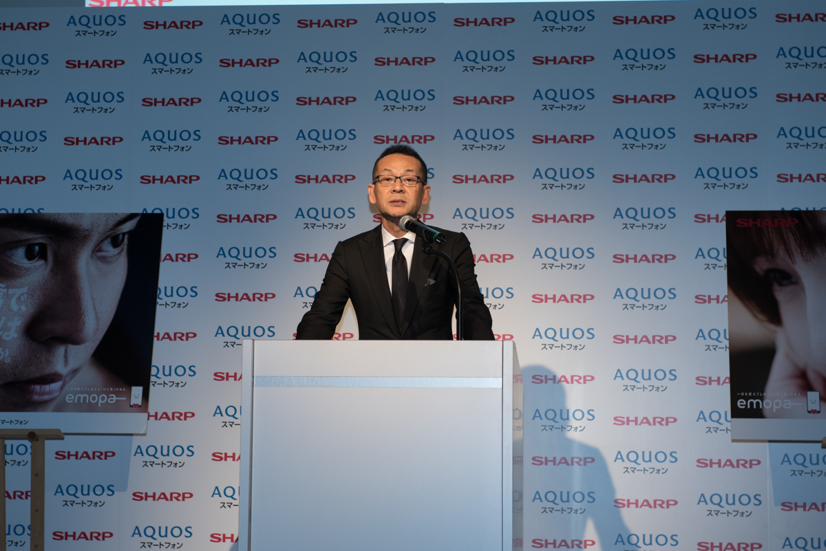 シャープ 通信システム事業本部 副本部長の新井優司氏