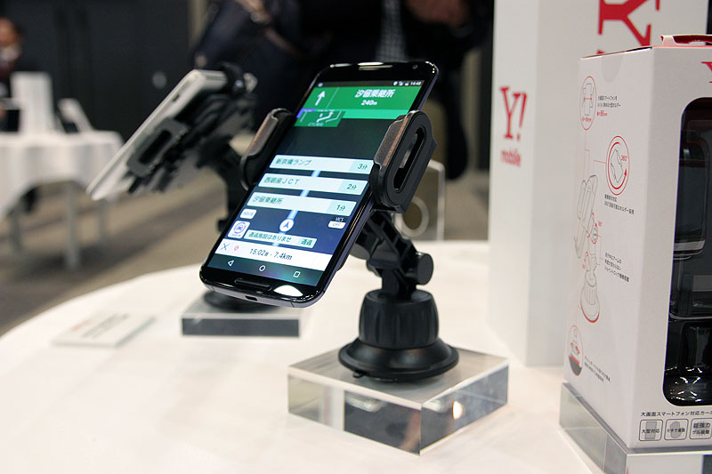 大画面スマートフォン対応 カーホルダー／3120円（税込）