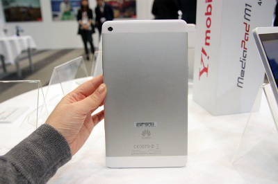 Y!mobile、LTEタブレット「MediaPad M1 8.0」を12月4日発売 - ケータイ Y!mobile、LTEタブレット「MediaPad M1 8.0」を12月4日発売 - ケータイ