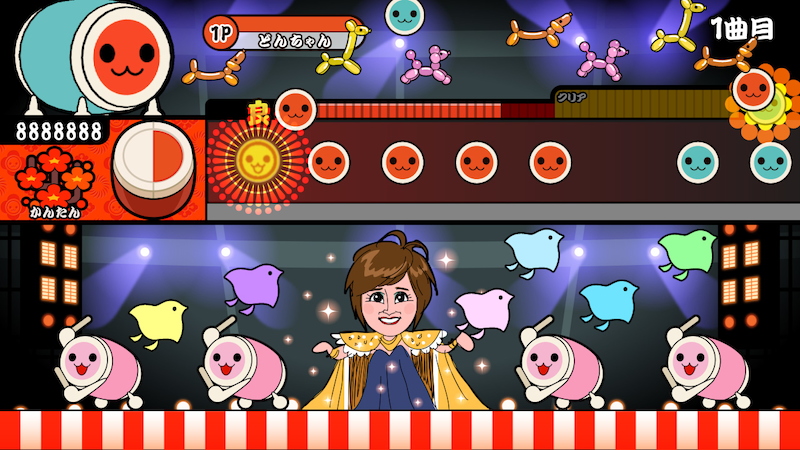 ゲーム画面イメージ