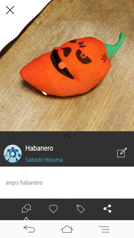 今回3D化したぬいぐるみ