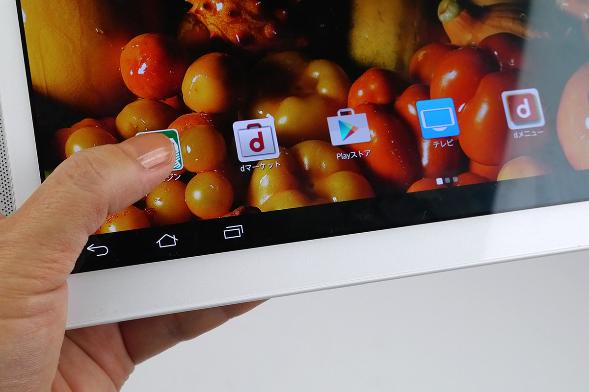 ナビゲーションバーを左寄せにしてみました