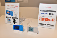 au、UQ網で220Mbps対応の「Speed Wi-Fi NEXT W01」 - ケータイ Watch
