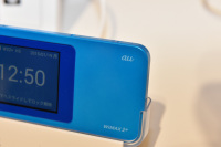 au、UQ網で220Mbps対応の「Speed Wi-Fi NEXT W01」 - ケータイ Watch