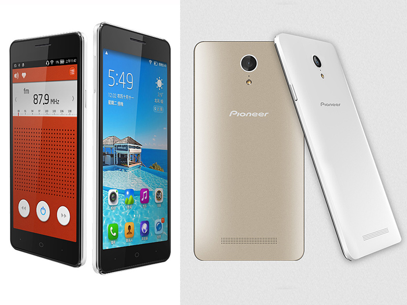 パイオニアブランドのE82L