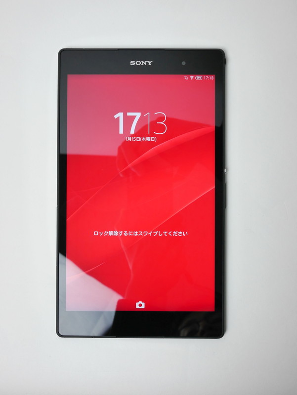 画面は8型とちょうど良い大きさ。それなのに1920x1200と高解像度