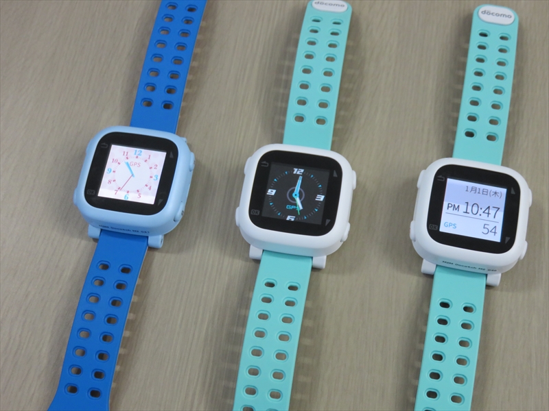 「ドコッチ 01」