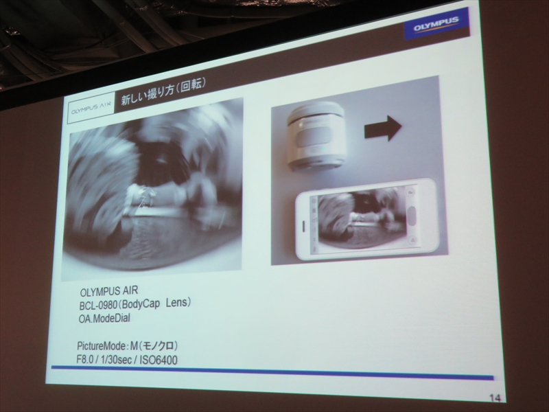 OLYMPUS AIR A01の利用アイデア