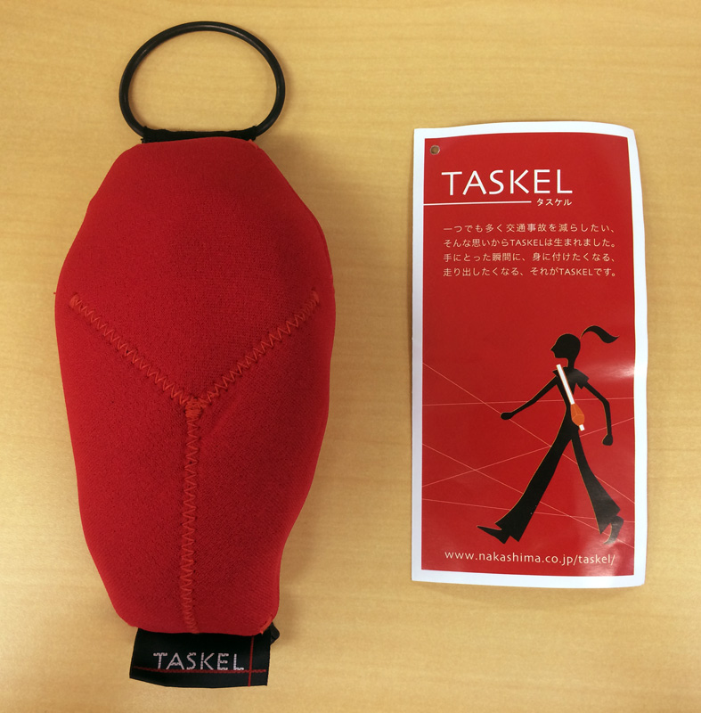 タスケルサッシュをしまったところ。本体の大きさは15cmくらいだ